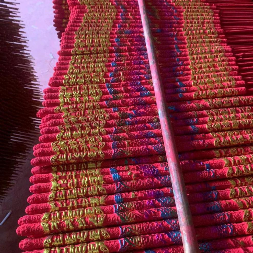 80993bb1-58c1-44f2-aa09-c91de88ca81f.jpe