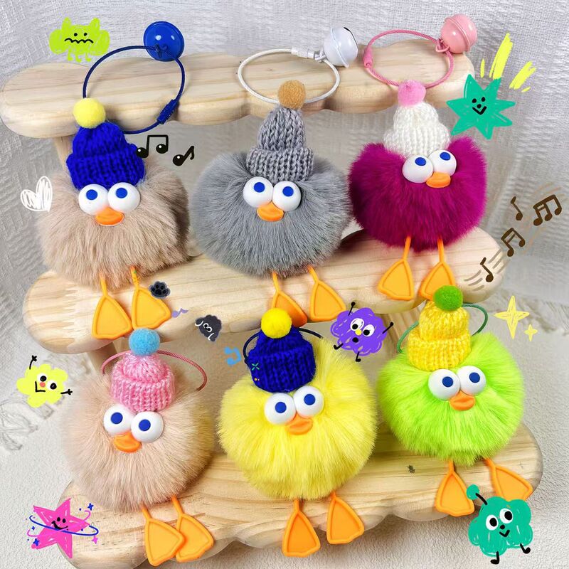 Cute Plush Big-Eyed Little Duck Car Keychain Pendant Plush Toy Little Coal Ball Backpack Decoration Cute Plush Big-Eyed Little Duck Car Keychain Pendant Plush Toy Little Coal Ball Backpack Decoration