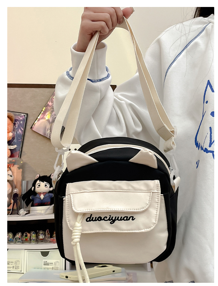 Nylon Material Women's Small Nylon Cat Ears Basic Classic Style Multicolor Splicing Square Zipper Shoulder Bag