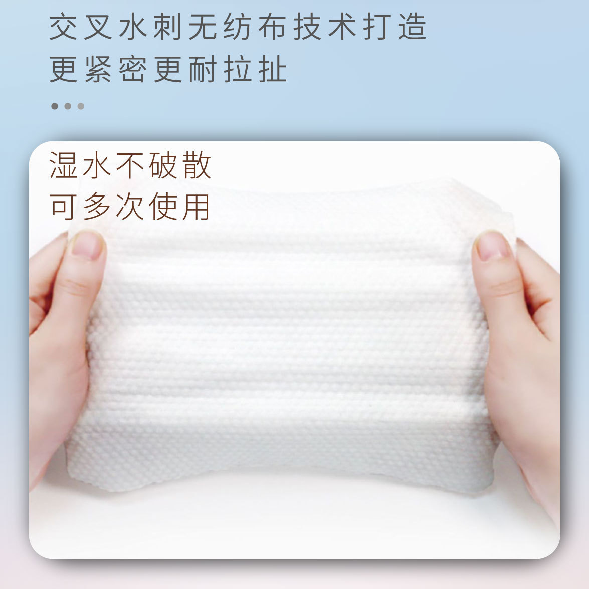 Factory wholesale A4 baby cotton soft tissue thick pearl pattern pure cotton facial tissue extractable beauty cleaning face towel 