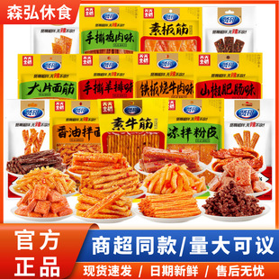 �t�����l����Ƭ��Ƥ����NҎ��ؔ����e���f�W�t���lС��ʳ���l