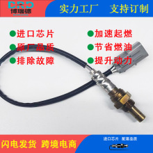 ������������39210-37530/ES10883-11B1 ������08�� �ִ�ʥ���2.