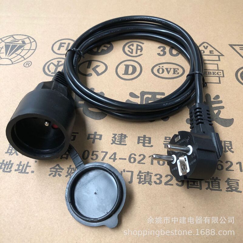 French Socket Power Cord, Regulatory Socket Waterproof with Pin, Vde Certified Three-Core French Ip44 Extension Cord