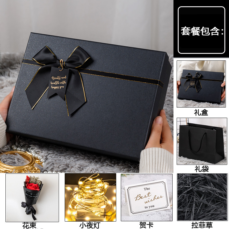 Caja de regalo de cumpleaños, caja de embalaje, caja de regalo de lápiz labial personalizada, caja de regalo grande, caja vacía para el novio