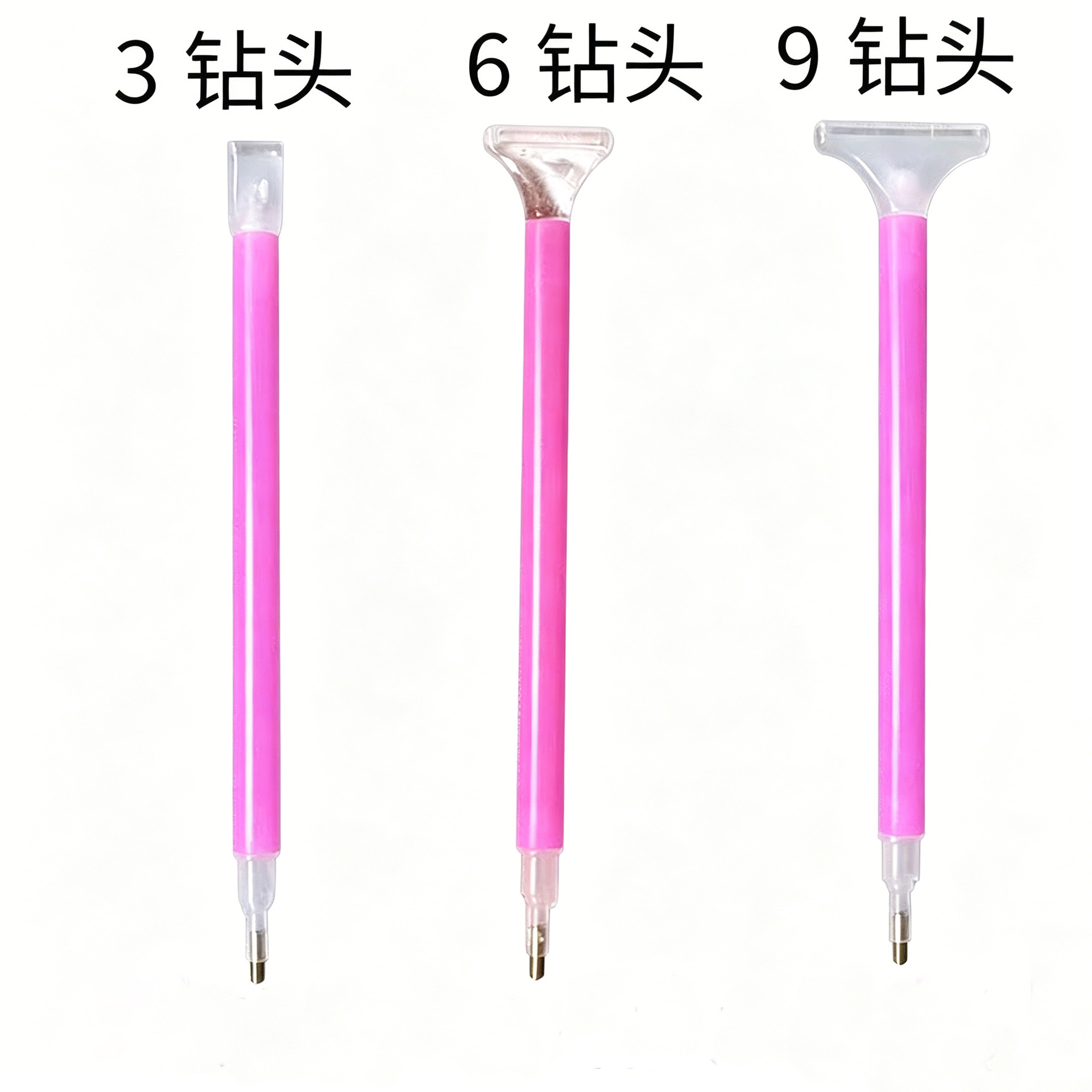 手工DIY钻石画工具点钻笔 单头 3/6/9钻点钻笔多种款式厂家直销
