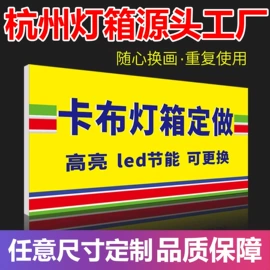 展示架;广告牌;易拉宝