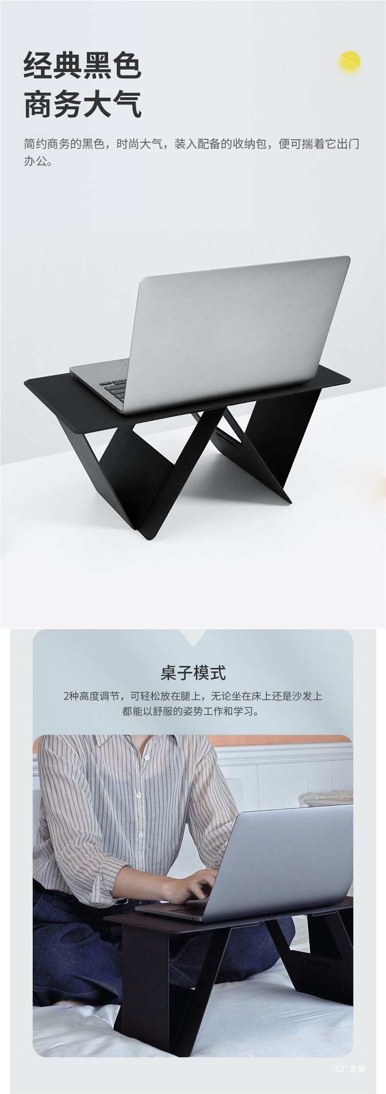 Car Small Table, In-Car Folding Table, Laptop Stand, Car Small Table, Front and Rear Co-Pilot Peihui