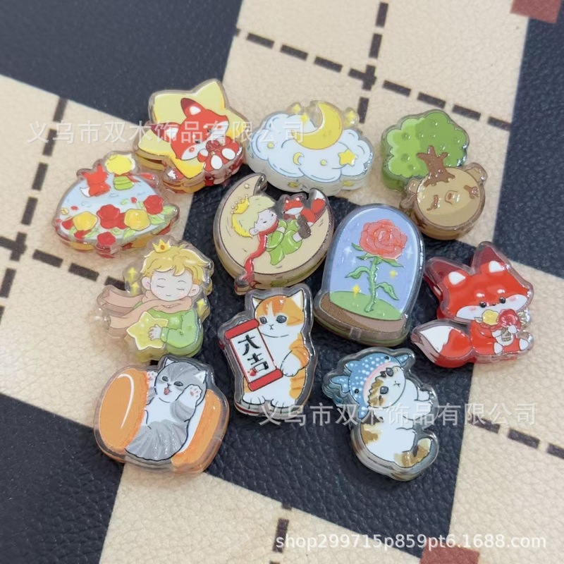 印花浮雕卡通小王子系列透明板材串珠 diy手链手机链包挂车挂配件|undefined