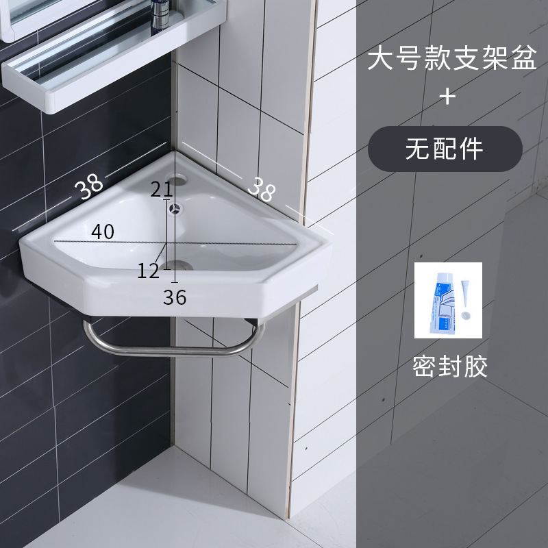 Bacia de soporte triangular grande (sin accesorios)