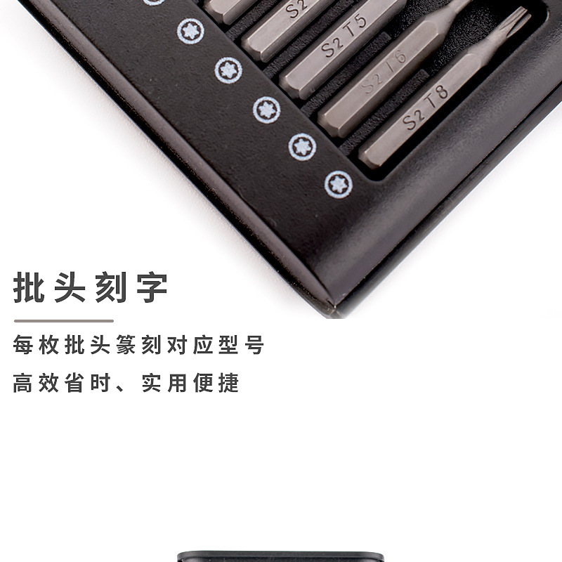 详情切片_12.jpg