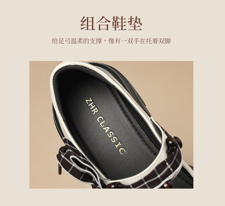 Giày Mary Jane nữ đế dày phong cách Anh Quốc, mũi nhọn, kiểu JK — AW188 màu đen chi tiết 8