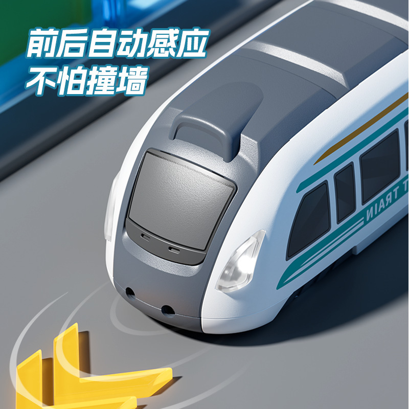新型児童双方向電気誘導高速鉄道音楽照明回力列車玩具小列車漫画小自動車|undefined