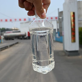 增塑剂;氯化石蜡;其他涂料助剂