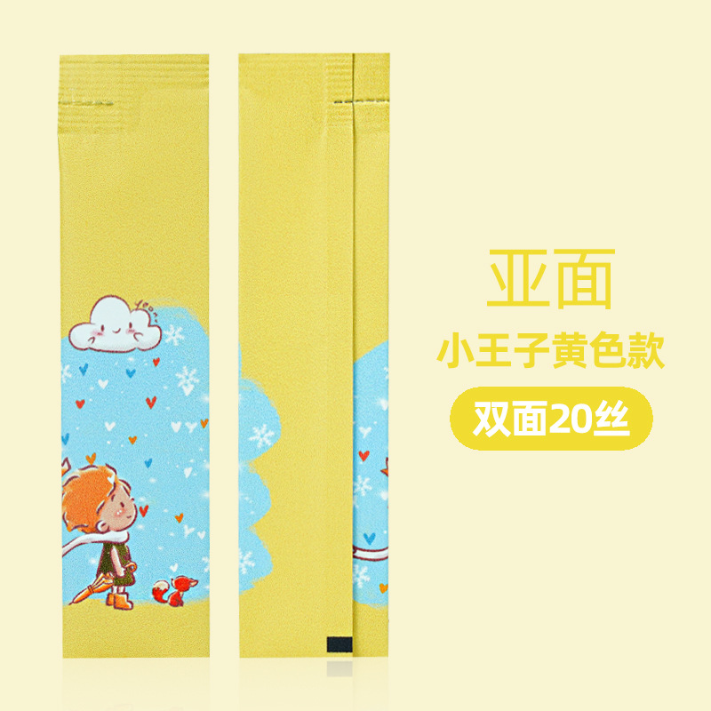 Venta directa de fábrica de productos en polvo en bolsas de plástico, café, té con leche, sustituto de comidas, bolsas pequeñas desechables de tiras largas