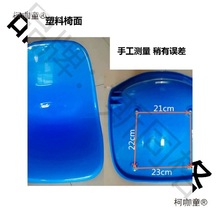 �S��ֱ�Nʳ�ò����������沣��������{ɫ�������ο�̨�Ⱥ�