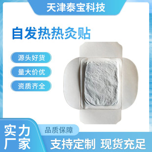 �S�ҹ����԰l�����N�ؾ��N�ݱ��N ů�����mů�N����Nů���N