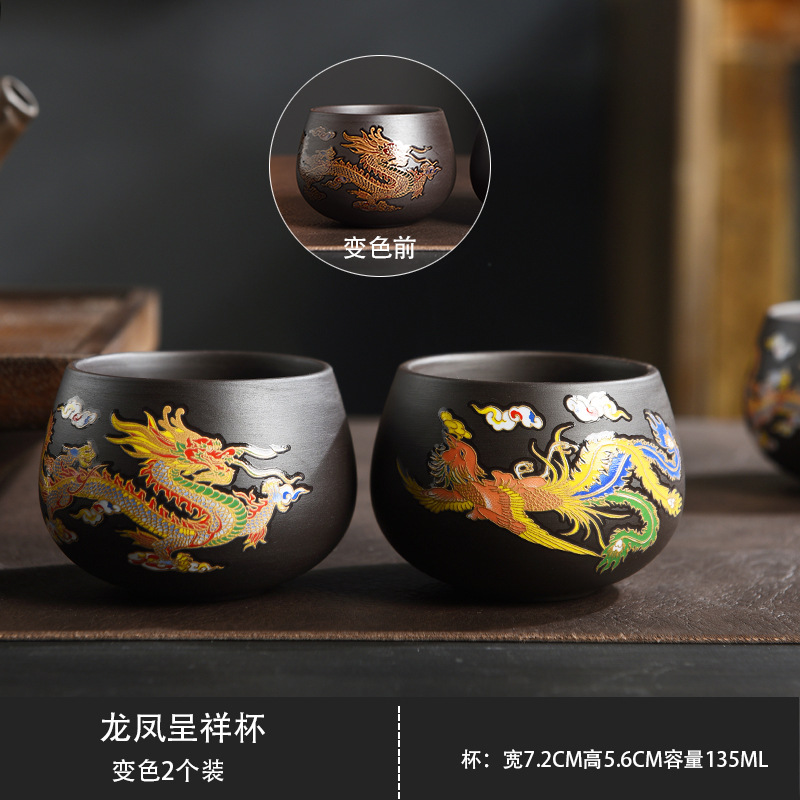 Gran tamaño de tetera de arena púrpura decolorante caliente hecha a mano té de dragón y phoenix té para hacer té para el hogar no caliente