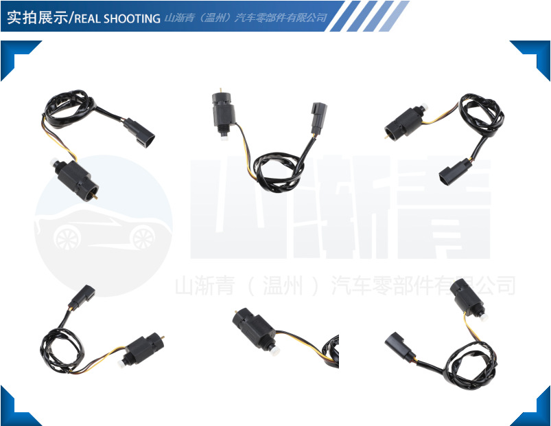 适用于福特 车速传感器 OE:94BB-9E731-CA,2S65-9E731-AA-阿里巴巴