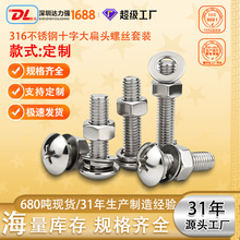 316���P�ʮ�ִ���^�ݽz��ĸ���b���^�����ñĢ���^֧�ֶ���