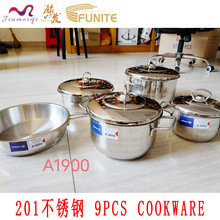 现货不锈钢炊具9件锅具套装跨境奶锅汤锅煎锅stainless pot套装