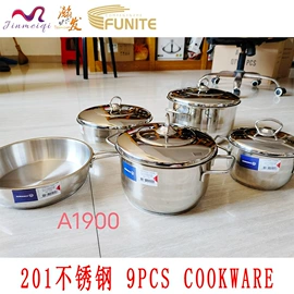 锅具套装;保温桶;保鲜盒、饭盒
