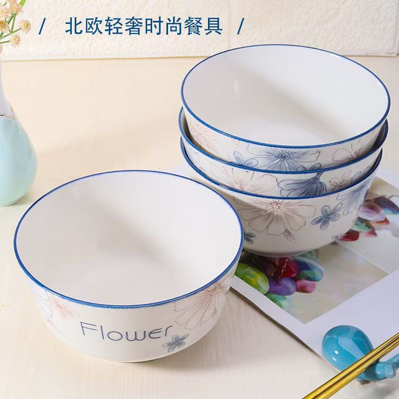 6inch 유럽풍 12043, 1박스 60개입