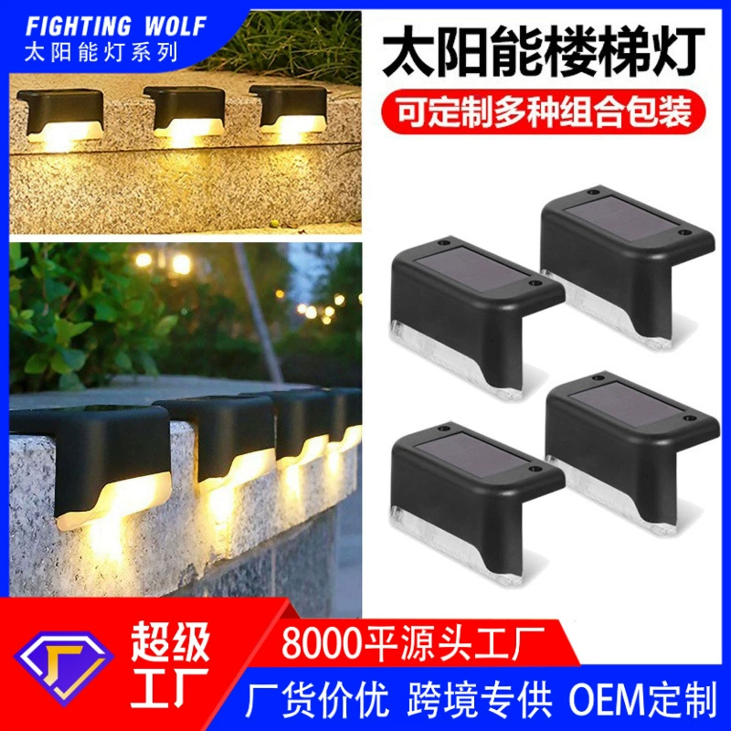 Travel wall stair lights solar-powered for fencing for stairs for gazebo