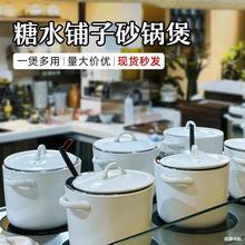 ��ˮ䁰�ɫɰ���������С��ɳ�ȼ��������ՠt�մ�側�̖�