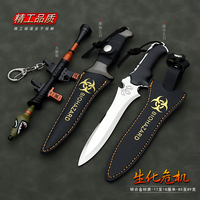 バイオハザードレオンゲームこちらオリジナル刃メタル武器モデル合金置物玩具フィギュア18CM