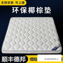 �h��Ҭ�ش��|�p���؉|1.8mƫӲ1.5m�Ӻ��ؙ��������s0.9m�ۯB���|