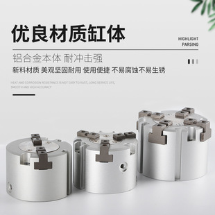 ���ؠ���צ��צ��צ�����ָ�Aצ��׿��PMHS2/3/4-16D20D25D32D4