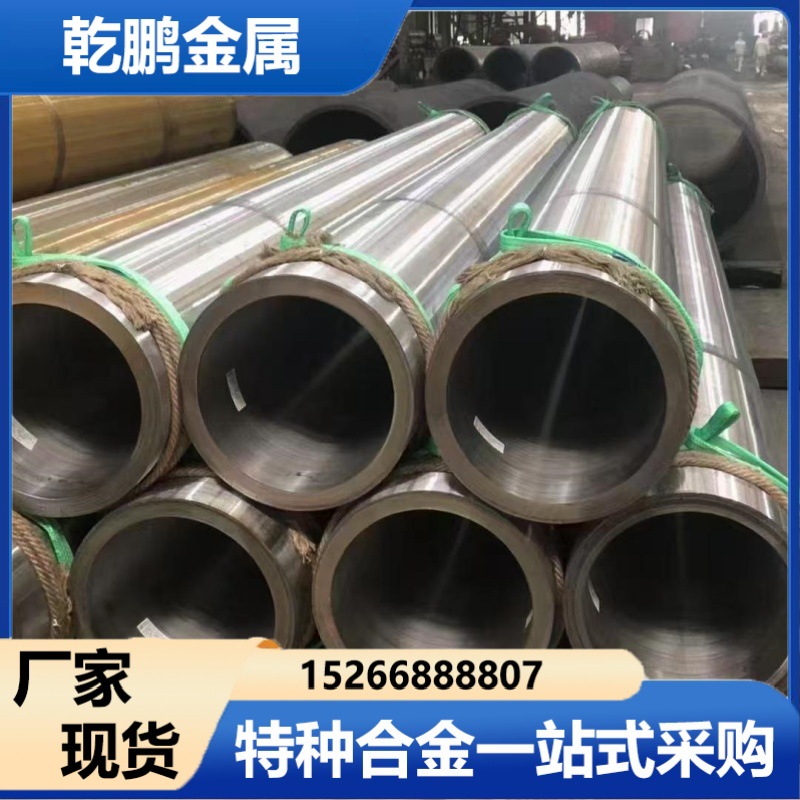 微信图片_20250508140628