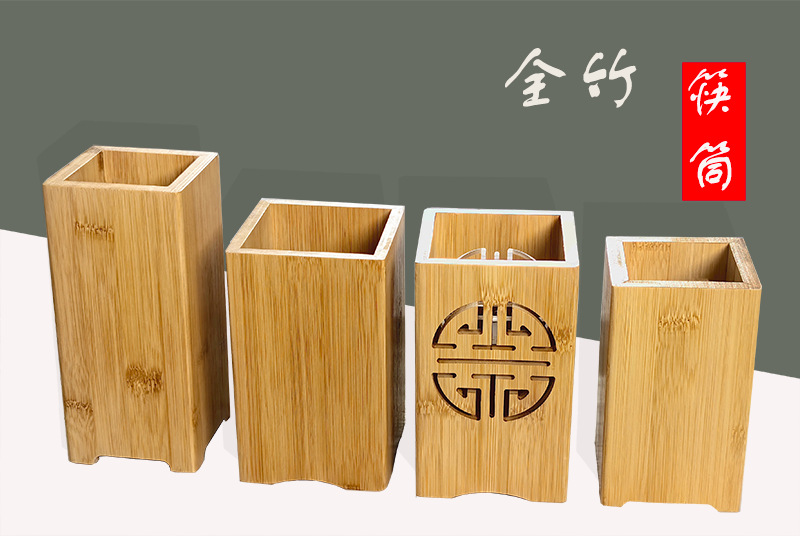 主图1