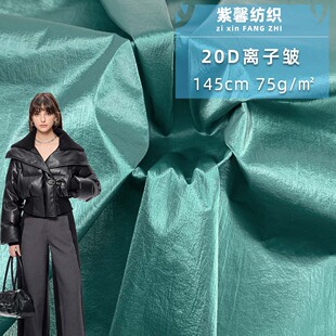 20D�x�Ӱ� 75g����ȫ���󿗠C������q���L�����b���� �F؛���l
