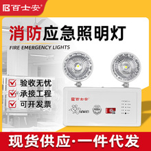 ��ʿ������LED���������������p�^A�͑���������ָʾ��S��ֱ�N