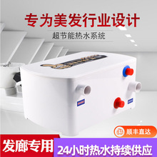 ���l�l�Ȍ��ù��ܟ�ˮ�����l�����l�깝�܌�ϴ�^������ʽ��ˮ��һ