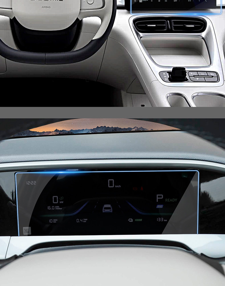 Suitable for 26 Models of Geely Xingyue Ex2 Screen Tempered Film, Special Central Control Screen Protective Film, Car Interior Decorations