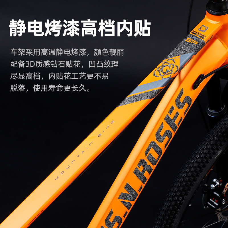 GUNS. N. ROSES Gun Flower Bicicleta de montaña para hombres y mujeres Coche para estudiantes Freno de disco Agite de amortiguación Coche de cercanías Vehículo todoterreno