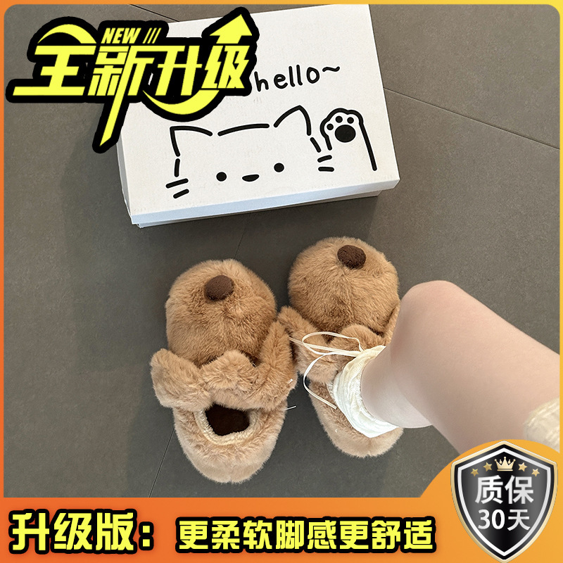 复古卡通可爱小狗休闲单鞋保暖厚底毛毛鞋秋冬季百搭女生厚底棉鞋|undefined