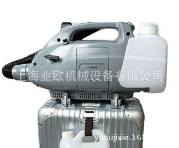 皇龙便携式室内外超低容量喷雾器 WZB-4B直流电动超微粒消毒机