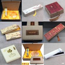 厂家批发佛珠手串礼品盒子手链盒子商务礼盒包装盒首饰盒纸盒子