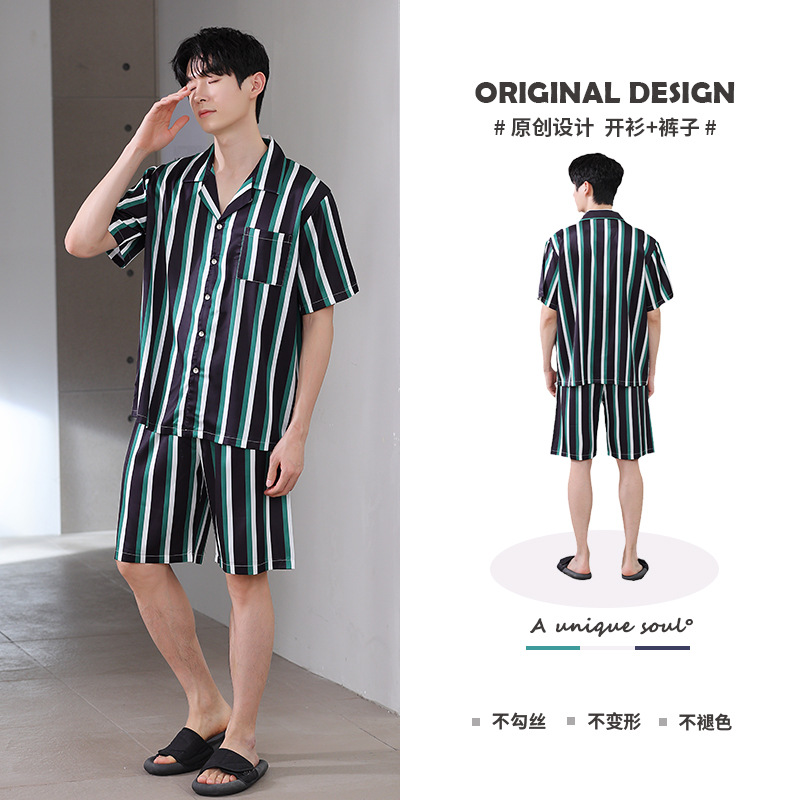 HFF-24076 (아이스 앤 스노우 실크)