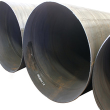 螺旋鋼管 D1800焊接鋼管廠家 湖南盛仕達 排水用SY/T5037焊接鋼管