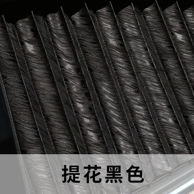 curtain sunshade curtain car | Car curtains - 7-windows-six-side-windows-and-tail-windows-jacquard-black-aluminum-composite
