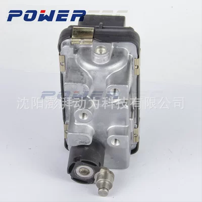 Supercharger Solenoid Valve G59