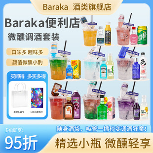 �������{��С�ư�������b�[�����lȫ���uβ�ư��m�ط��ؼ���ʿ��