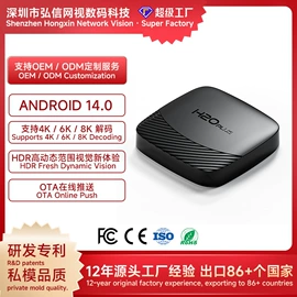 投影仪;网络播放器;电玩设备