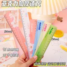 ͸��ֱ���ӼӺ�ֱ��С�W����߶๦�܌���15/20��ͯ�ɐۿ�ͨ����