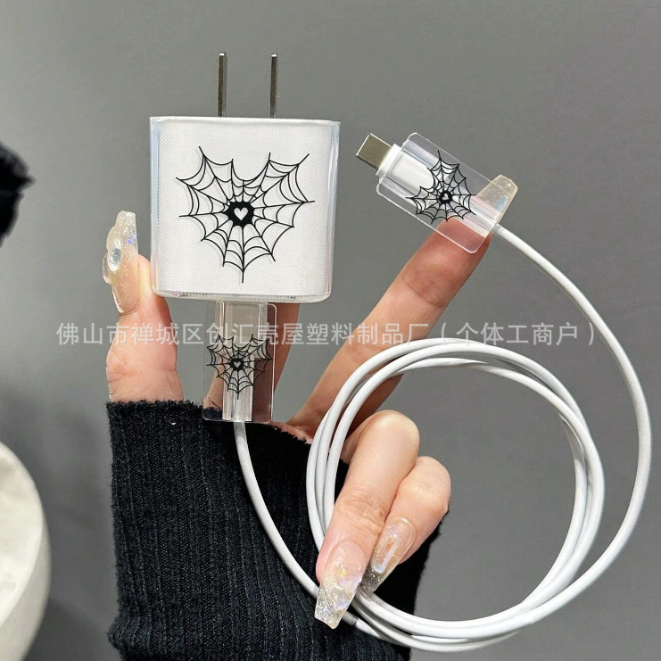 스파이더 웹 6 [충전 헤드 기어 1 와이어 비터 2]]