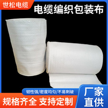 ��Ƥ���b��������䓲�䓹����z��늾���|�~�X�Ͳ��S�а��b�����l